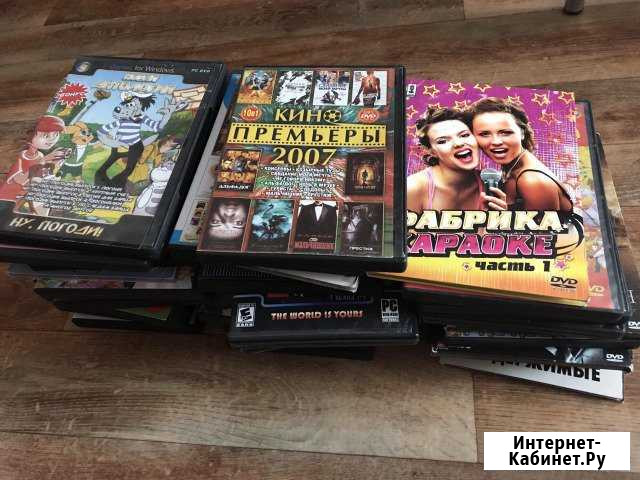 Диски Березники - изображение 1