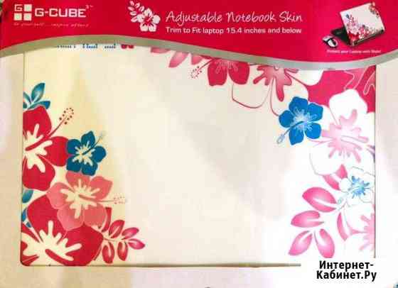 Наклейка для крышки ноутбука Нижний Новгород