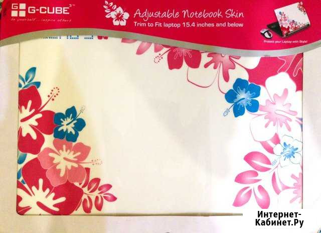 Наклейка для крышки ноутбука Нижний Новгород - изображение 1