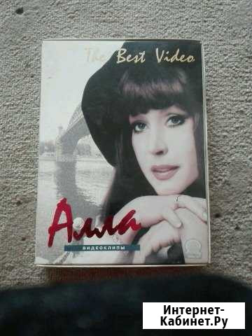 Алла Пугачева 40 клипов на VHS Подольск - изображение 1