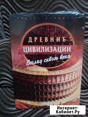 Диски видео Липецк - изображение 1