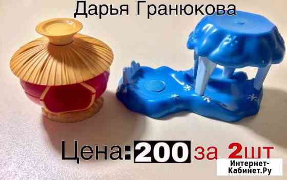 Игрушки домики от Zoobles (Зублс) аксессуары Ростов-на-Дону