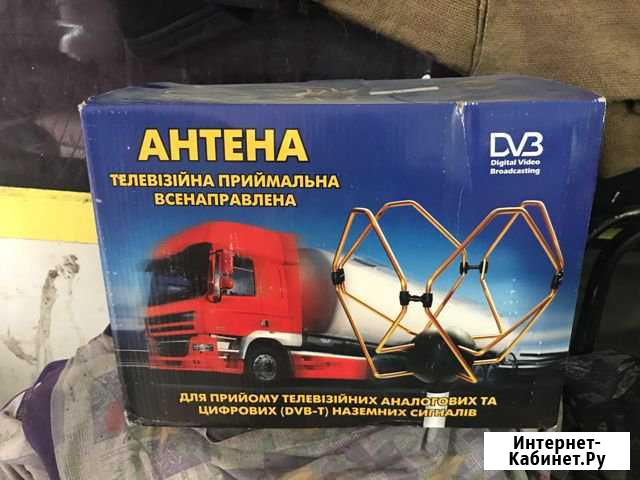 Антена Елец - изображение 1