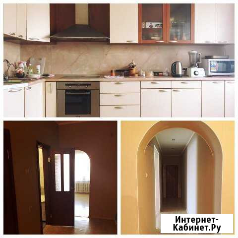 2-к квартира, 106.5 кв.м., 5/9 эт. Чита - изображение 1