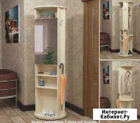 Прихожая Бриз, бесплатная доставка Брянск