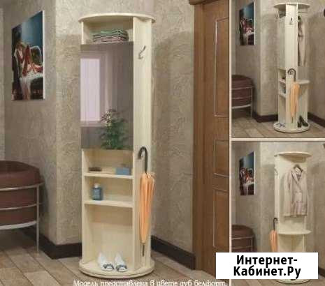 Прихожая Бриз, бесплатная доставка Брянск - изображение 1