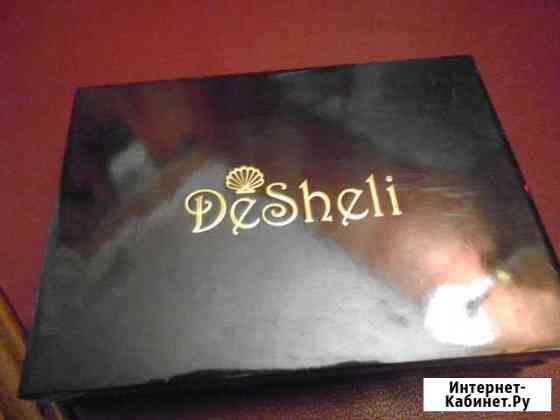 Массажер для лица Астрахань