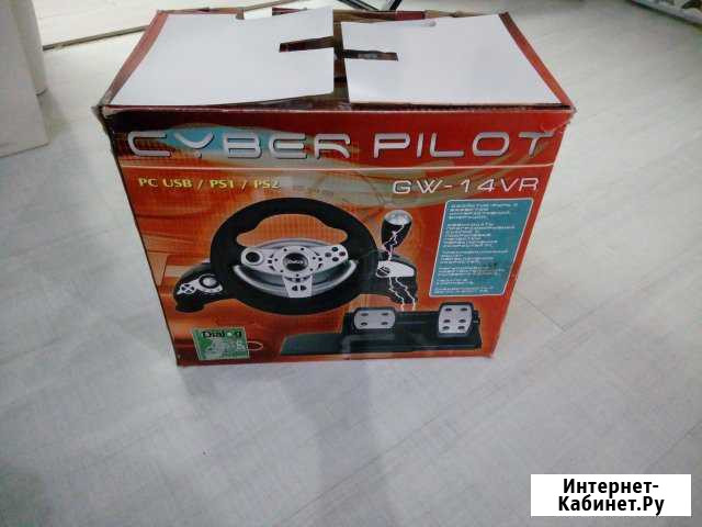 Руль Cyber pilot GW-14VR Волгоград - изображение 1