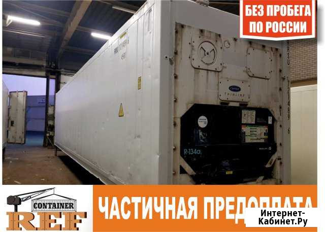 Рефконтейнер 40 Ф без пробега по РФ Петропавловск-Камчатский - изображение 1