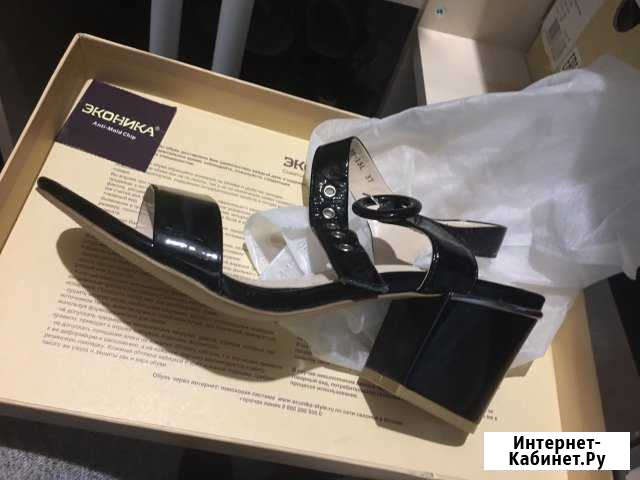 Босоножки Астрахань - изображение 1