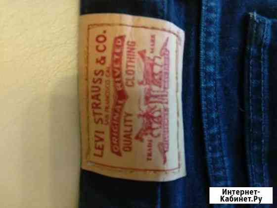 Джинсы Levis Москва