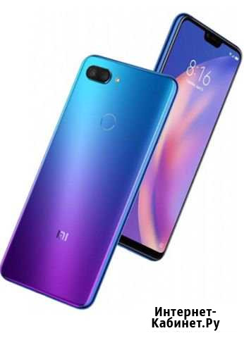 Xiaomi mi 8 lite Новомосковск - изображение 1