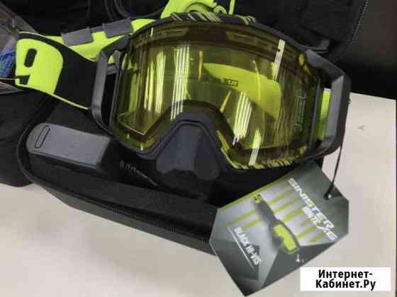 Очки с подогревом sinister X6 509 ignite Новосибирск