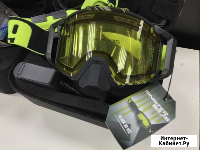 Очки с подогревом sinister X6 509 ignite Новосибирск - изображение 1