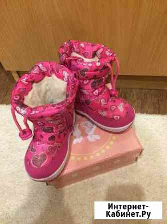 Ботинки Омск