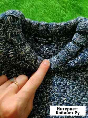 Кофта на мальчика Хабаровск