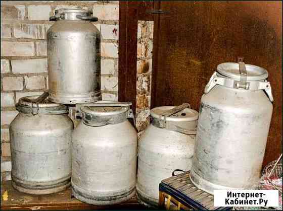 Бидоны для молока 5 шт Киров