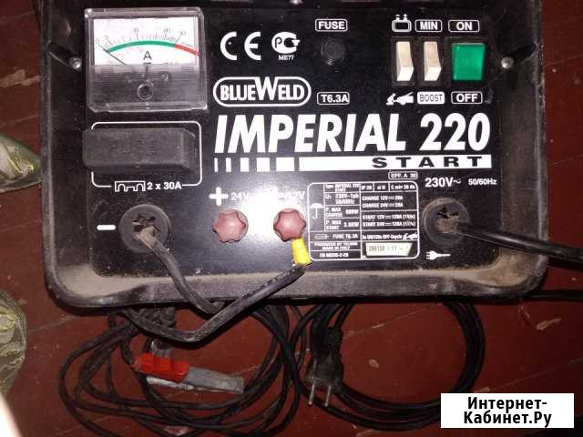 Пуско-зарядное устройства BlueWeld imperial 220 Копейск - изображение 1