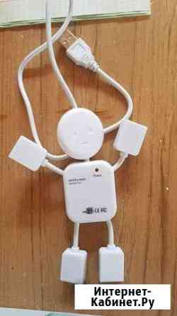 USB хаб ЛМС
