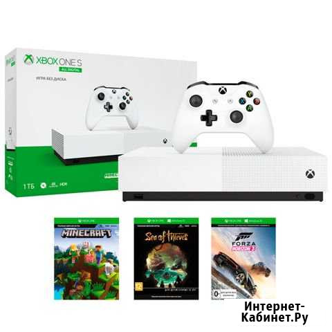 Новая Xbox ONE S All-Digital Edition 1 Tb + 3 игры Ростов-на-Дону - изображение 1