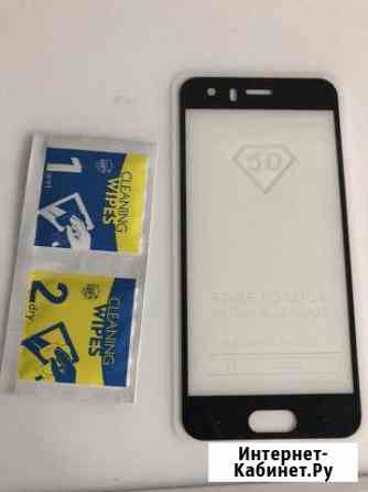 Защитное 5D стекло Honor 9 Новосибирск