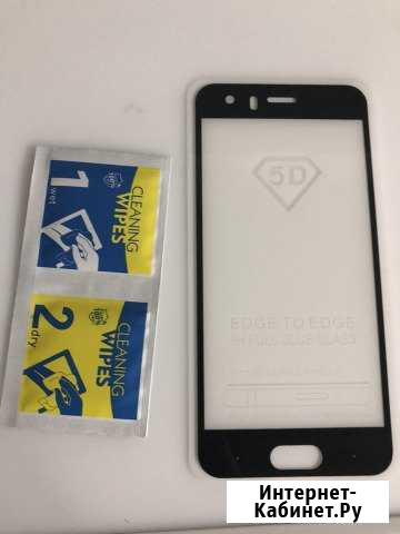 Защитное 5D стекло Honor 9 Новосибирск - изображение 1