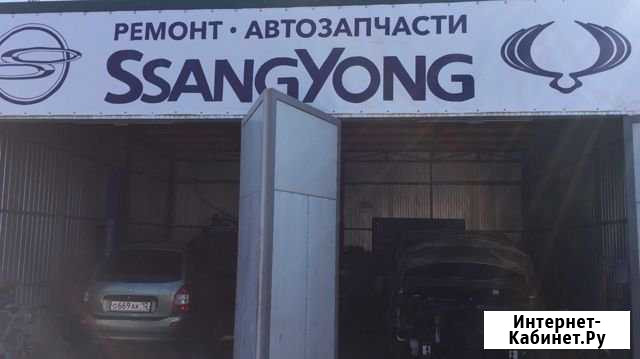 Требуется Автослесарь Севастополь - изображение 1