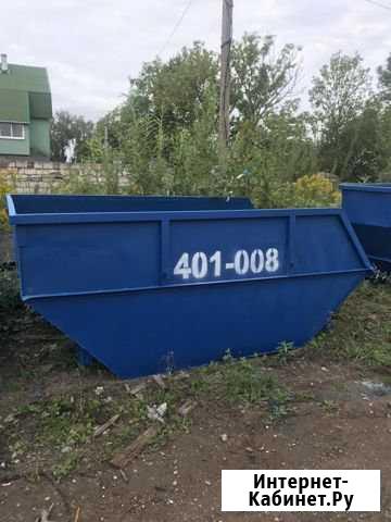 Строительная кеска Калининград - изображение 1