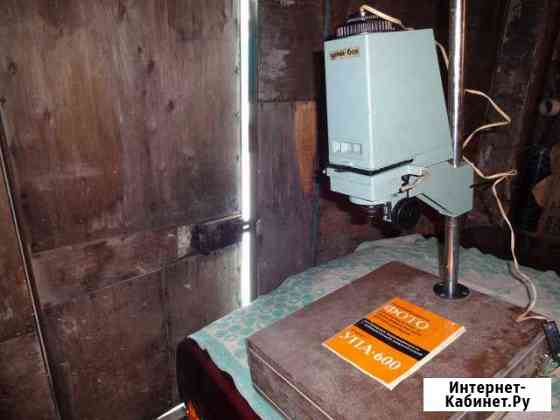 Фотоувелечитель упа-601 Белгород