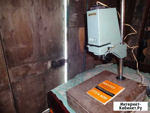 Фотоувелечитель упа-601 Белгород - изображение 1