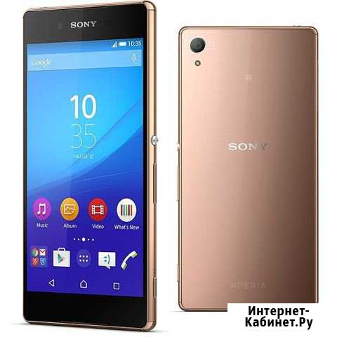 Sony xperia Z3 Copper Тамбов - изображение 1