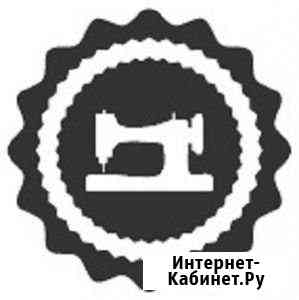 Швея Краснодар