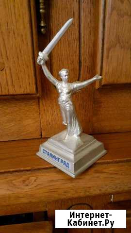 Родина мать Волгоград - изображение 1