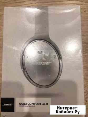 Bose quietcomfort 35 II Химки