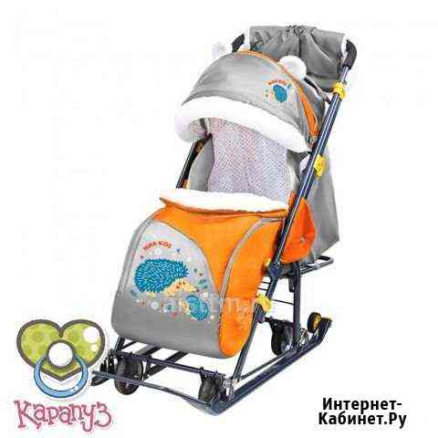 Коляска-санки новая Мурманск