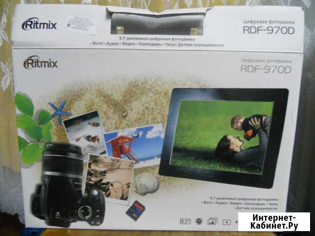 Цифровая фоторамка Ritmix RDF-970D Новоаннинский - изображение 1