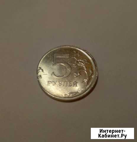 5 рублей 2017. Брак монетного двора Курск - изображение 1
