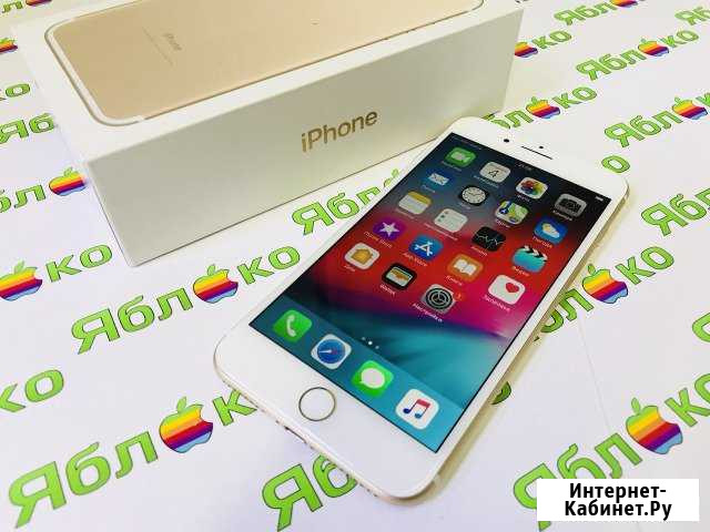 iPhone 7 Plus. Рассрочка. Гарантия. Кредит Кострома - изображение 1