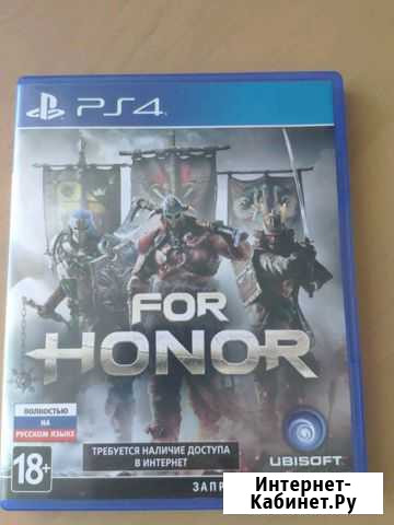 For honor ps4 Ессентукская - изображение 1