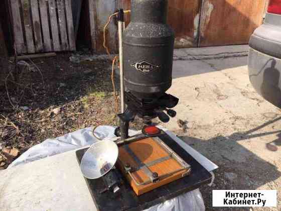 Фотоувеличитель Смена середина прошлого века Симферополь