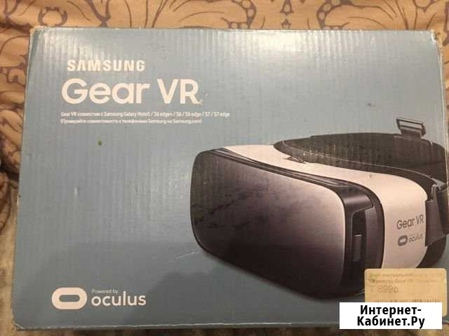 Очки виртуальной реальности Gear VR Кохма - изображение 1