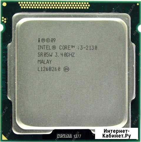 Core i3 2130 3,4Ггц 1155 сокет Махачкала - изображение 1