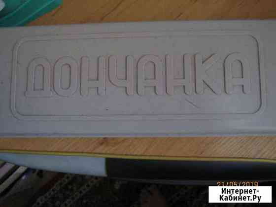 Машинка для ручного вязания Дончанка Волгоград