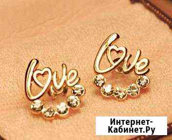 Набор бижутерии: Кольцо + Серьги love Александров