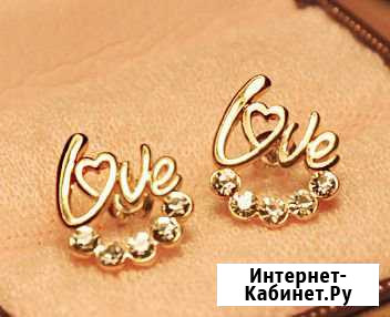 Набор бижутерии: Кольцо + Серьги love Александров - изображение 1