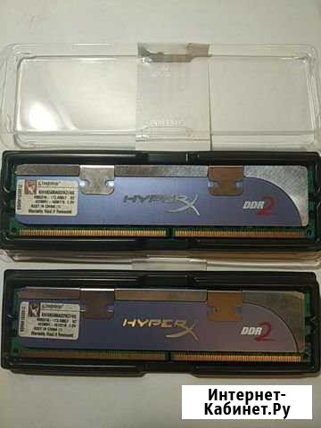 Модули памяти Kingston DDR2 2x2Gb pc8500 Киров - изображение 1