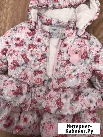 Куртка Петропавловск-Камчатский - изображение 1