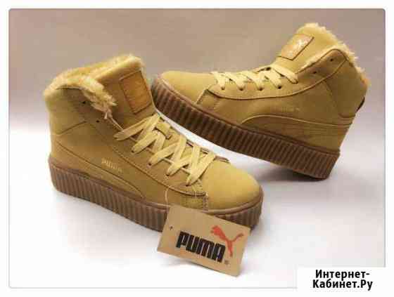 Зимние кроссовки Puma fenty by Rihanna, 36-38 Калининград