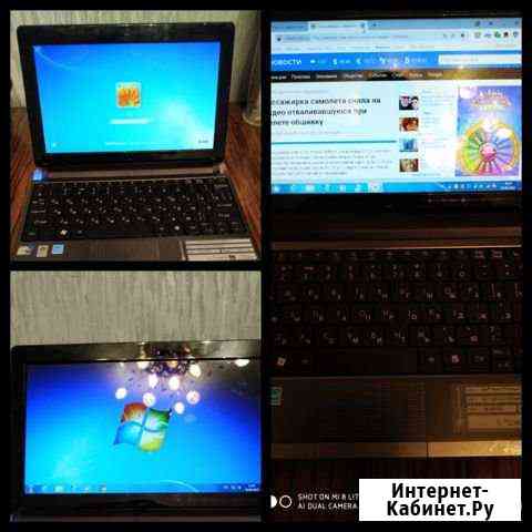 Нетбук Packard Bell Вологда