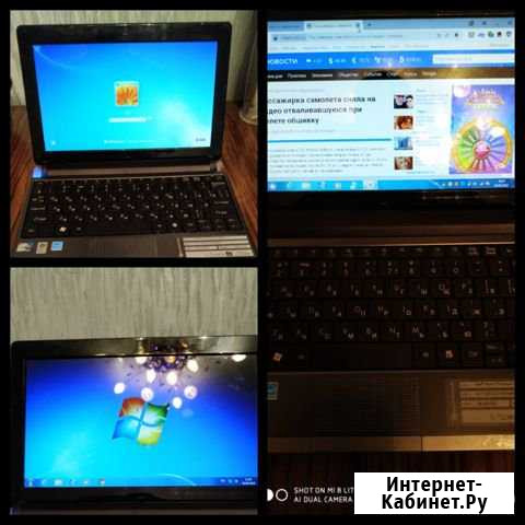 Нетбук Packard Bell Вологда - изображение 1